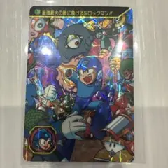 Item thumbnail for item aaf78228-6503-45e1-88ee-36081807d74f