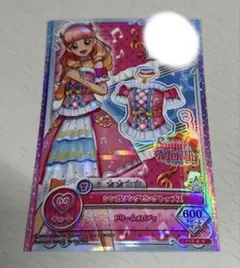 2026年最新】アイカツ ピンクトップスターの人気アイテム - メルカリ