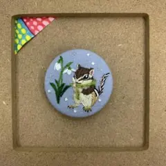 Item thumbnail for item a6b7c6d4-51dc-4983-9e7b-fb780d412698