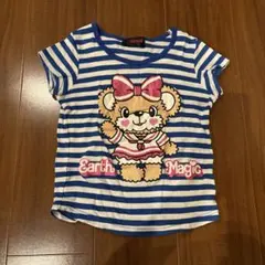 EARTHMAGIC ストライプ Tシャツ 120