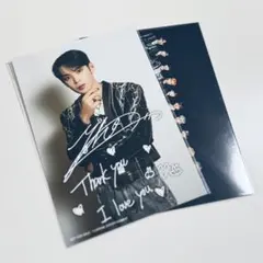 2025年最新】jo1 サイン入りの人気アイテム - メルカリ