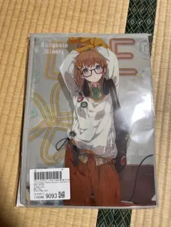 プロセカ ZOZOTOWN 花里みのり