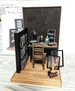 ドールハウス ミニチュア