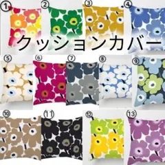 Item thumbnail for item a145a290-1f2d-428f-9239-a82f7fe214e5