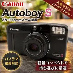 Canon Autoboy S PANORAMA AiAF 38-115mmのサムネイル