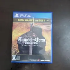 PS4 BEST版 キングダムカム・デリバランス
