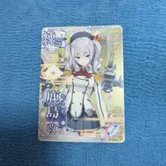 2025年最新】艦これアーケード 鹿島の人気アイテム - メルカリ