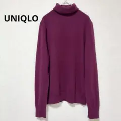 ユニクロ ボルドー カシミア タートルネック セーター 長袖