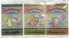 サンリオキャラクターズ　ウエハース2カード3枚セット
