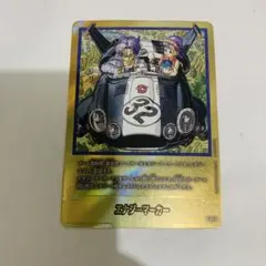 フュージョンワールド　エナジーマーカー　金パラレル　E-62