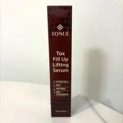 SUNSKIN Tox Fill Up Lifting Serum 11ml - メルカリ