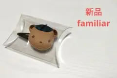 okomeさま専用 ファミリア ヘアクリップ バレッタ - メルカリ