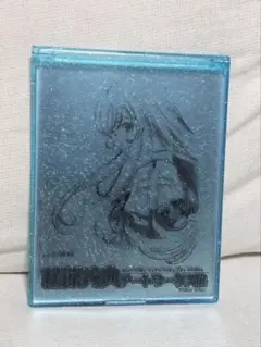 2025年最新】松原秀典の人気アイテム - メルカリ