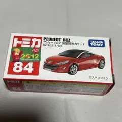 2026年最新】トミカ 初回特別カラーの人気アイテム - メルカリ