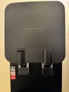 2025年最新】プレミアムウォーター ファムフィットの人気