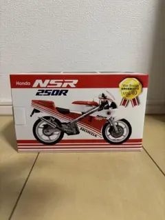 YAMAHA RZV500R ミニレプリカ 世界の名車シリーズ vol.36 - メルカリ