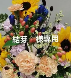 ☆セール☆　♥Championショルダーかばん♥