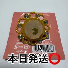 あんスタ スタライ10thリングライト 真白友也