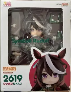 ねんどろいど　ウマ娘 シンボリルドルフ ミホノブルボン ２体セット 新品 未開封 ターゲット確認。オペレーション「三冠獲得」を開始。『ウマ娘