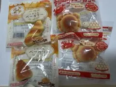 ベーカリー