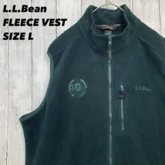 8*ト様 L.L.Beanエルエルビーン　刺繍ロゴジップアップフリースベスト　サ