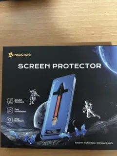 マジックジョン【強化ガラスフィルム】