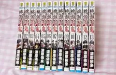 桃源暗鬼 全11巻セット 蓮見圭 集英社 ジャンプコミックス 中古 漫画