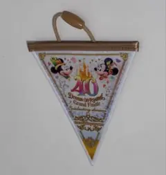 ディズニー40周年　ガーランド グランドフィナーレのサムネイル