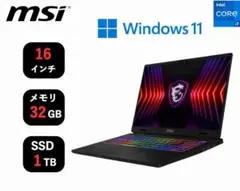 MSI Crosshair16HX D14VFKG-5879JP