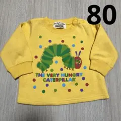 peda&madaはらぺこあおむし 裏起毛トレーナー 80