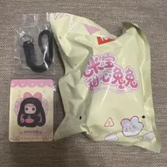 TOP TOY Nommi 米宝 sweet heart bunny