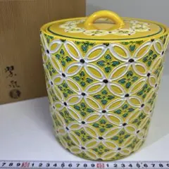 Item thumbnail for item 75aa5ec8-c4d1-4c00-b764-9b4e3526971b