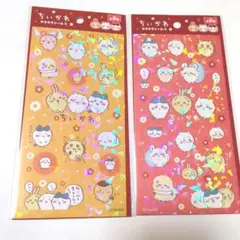 ちいかわキャラクターシール 2シート