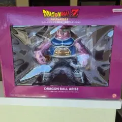 ドラゴンボールアライズ ドドリア 特典付&SPカラー 2体セット ドラゴンボール アライズ ドドリアSPカラーVer｜Yahoo!フリマ