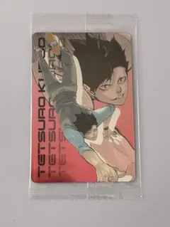 ハイキュー‼︎ KIRA⭐︎PICARD キラピカード 黒尾鉄朗