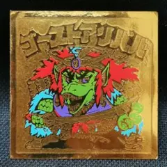 リーフちゃん様 リクエスト 4点 まとめ商品