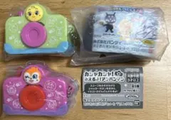 カシャカシャ！みえるよ！アンパンマン 2個＆エアーフレンズ13 バイキンマン1個