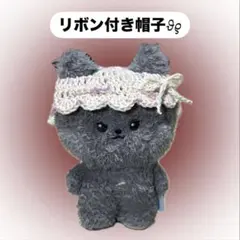 2025年最新】Zeroni ぬいぐるみ 服の人気アイテム - メルカリ