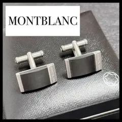 MONTBLANC カフリンクス ラウンド レッド シルバー - メルカリ