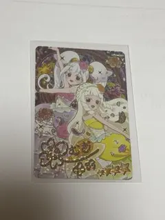 ひみつのアイプリ ゆうきのブロッサムツイン つむぎ
