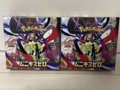 ポケモンカードゲーム ムニキスゼロ 2BOX シュリンク付き