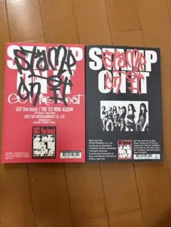GOT the beat Stamp On It ウィンター　aespaのサムネイル
