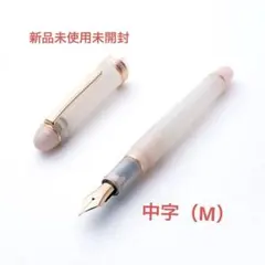 八文字屋銀山スノーグレー・万年筆　太字　B 八文字屋銀山スノーグレー・万年筆 太字 B