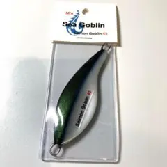 2025年最新】サーモンゴブリンの人気アイテム - メルカリ