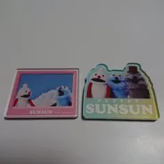 ＰＵＰＰＥＴ ＳＵＮＳＵＮ キャラマグネッツ ２個セット