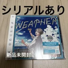 みみみ様 リクエスト 3点 まとめ商品