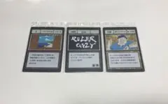 HUNTER×HUNTER 一番くじ　未開封　一坪の海岸線　エラーカード 2025年最新】hunter×hunter 一番くじ カード 一坪の海岸線の人気