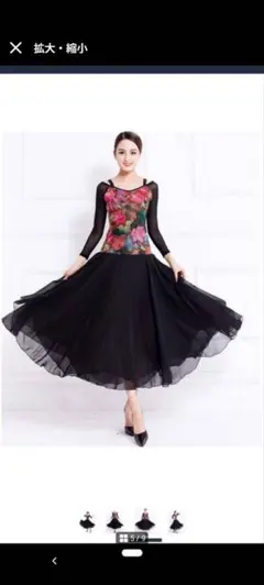 Item thumbnail for item c857b924-d4bf-4253-8662-e59207bf79cc