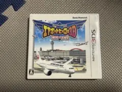 EMI様 リクエスト 2点 まとめ商品