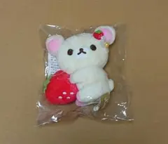 リラックマ あつめてぬいぐるみ 2007年 カフェ 希少品 苺 初期 レトロ